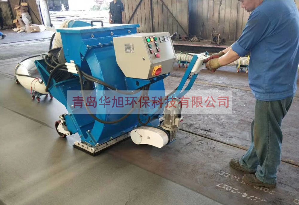 鋼板除銹機