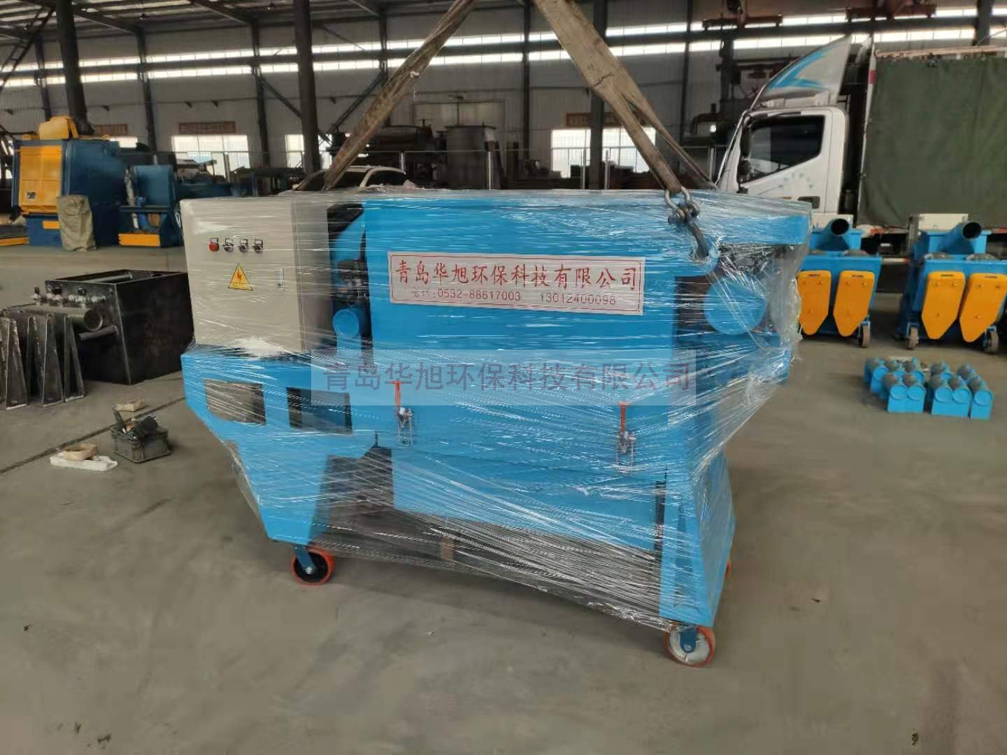 水平移動式拋丸機(jī)除塵器