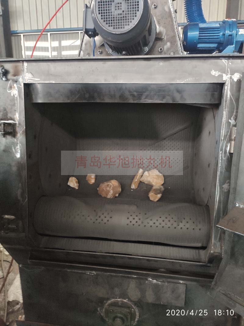 石英石、原礦石、瑪瑙石去黃皮專(zhuān)用設(shè)備-石材拋丸機(jī)
