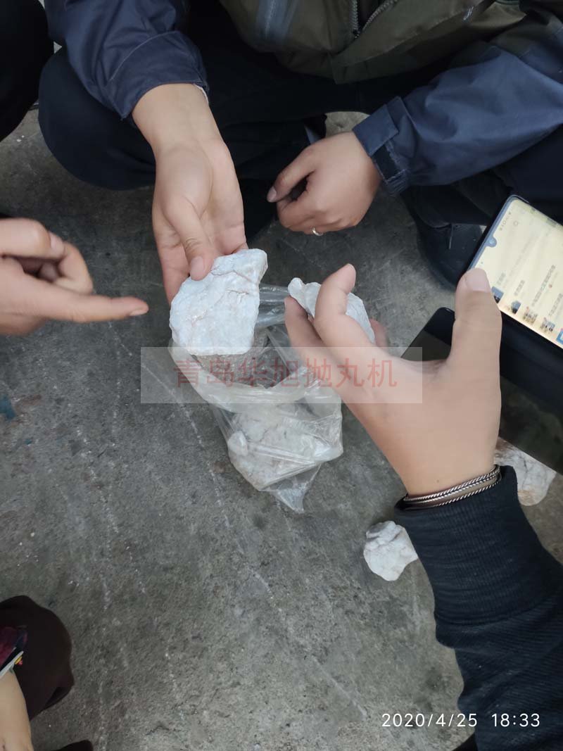 石材經(jīng)過(guò)拋丸機(jī)清理后的效果